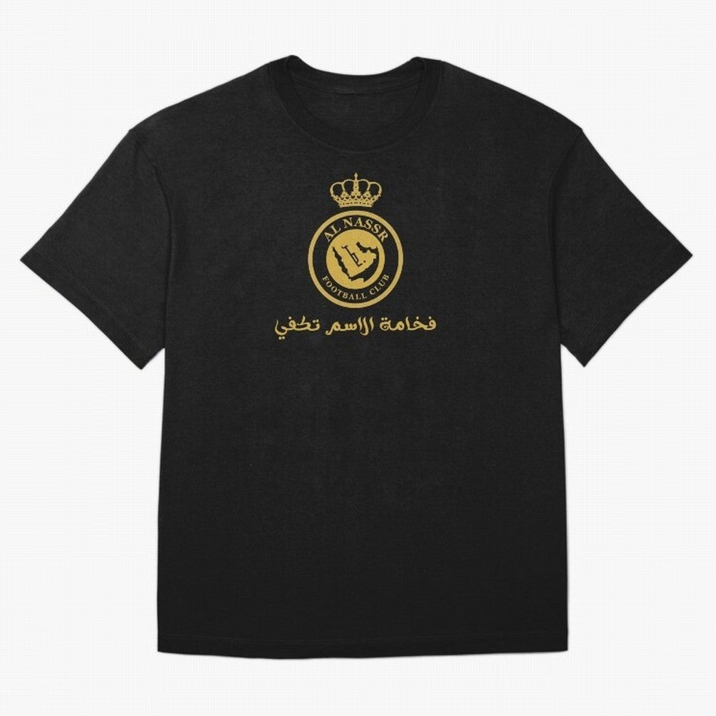 Al-Nassr Football Club - Oversized T-Shirt Stand with FIFA World Cup 2026 Group Stage Made for CR7, Brazil, Portugal and Argentina Energy, Football Passion, Legendary Performances, Festival Vibes and Supporter Community; Great for Supporters Who