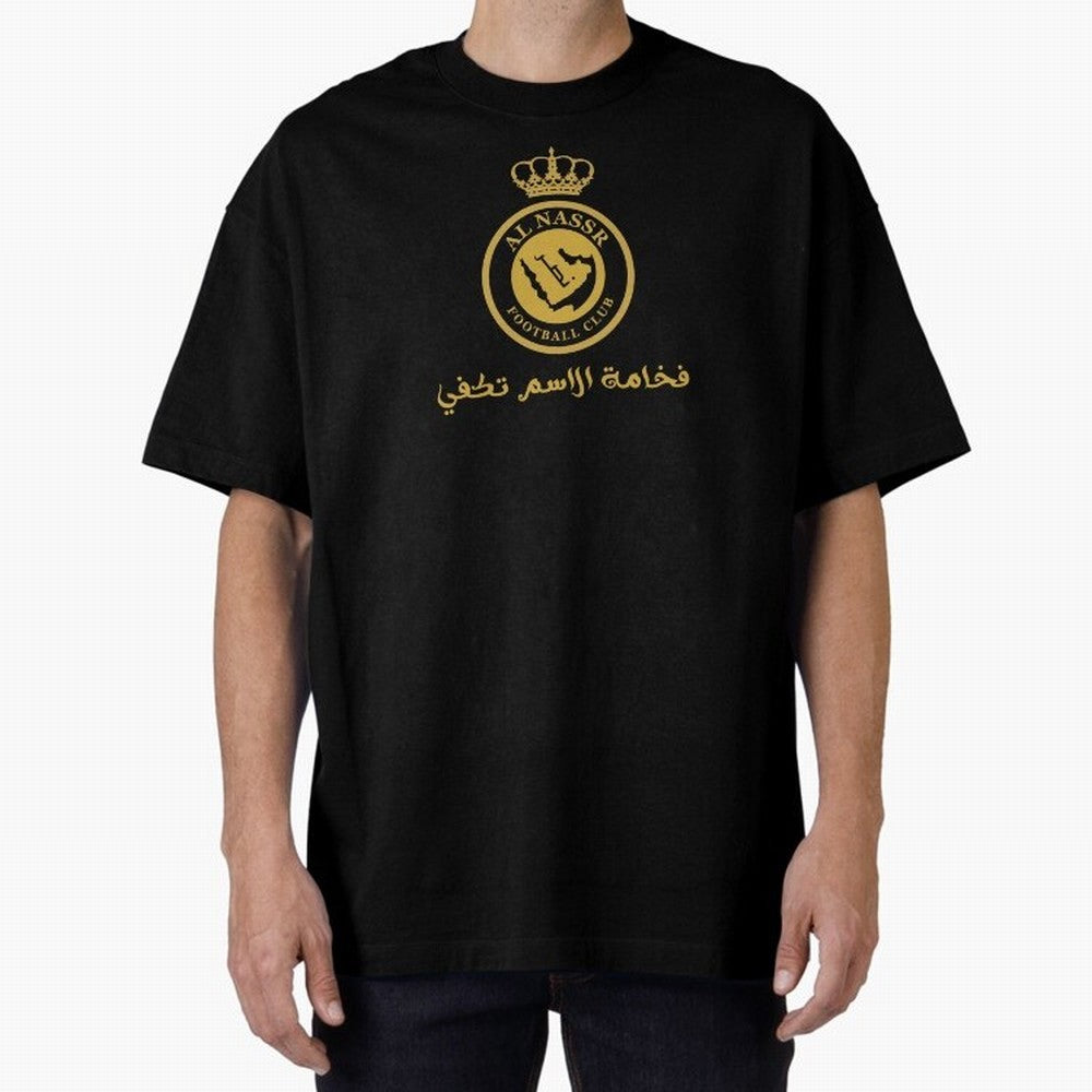 Al-Nassr Football Club - Oversized T-Shirt Stand with FIFA World Cup 2026 Group Stage Made for CR7, Brazil, Portugal and Argentina Energy, Football Passion, Legendary Performances, Festival Vibes and Supporter Community; Great for Supporters Who