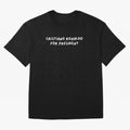 Cristiano Ronaldo for President Oversized T-Shirt Celebrate the Biggest Stage of the FIFA World Cup 2026 Group Stage Journey through Neymar, Haaland and Cristiano Ronaldo Highlights, England Pride, Match Day Excitement, Supporter Culture, Golden