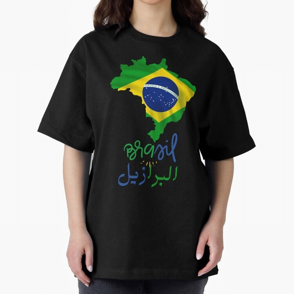 Brasil, Brazil, Flag with arabic character Oversized T-Shirt Share the Excitement of FIFA World Cup 2026 Group Stage for Fans of Haaland and Mbappe and England and Germany, Bringing Championship Spirit, Famous Goals, Roaring Crowds and