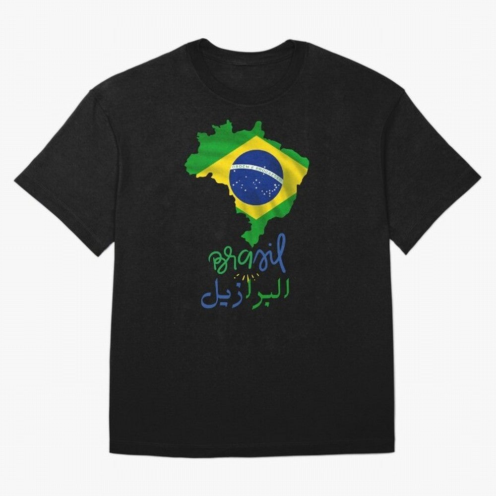 Brasil, Brazil, Flag with arabic character Oversized T-Shirt Share the Excitement of FIFA World Cup 2026 Group Stage for Fans of Haaland and Mbappe and England and Germany, Bringing Championship Spirit, Famous Goals, Roaring Crowds and