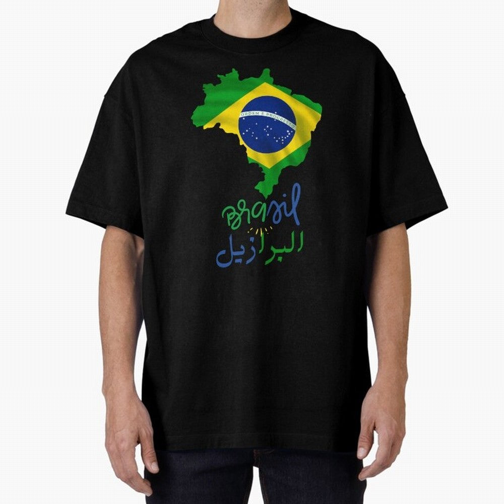 Brasil, Brazil, Flag with arabic character Oversized T-Shirt Share the Excitement of FIFA World Cup 2026 Group Stage for Fans of Haaland and Mbappe and England and Germany, Bringing Championship Spirit, Famous Goals, Roaring Crowds and