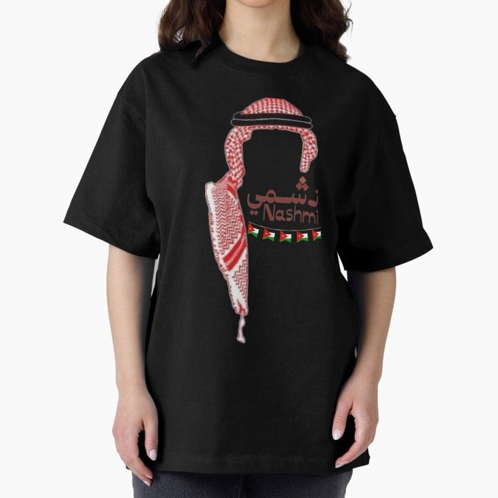 Nashmi Classic T-Shirt Celebrate the Magic of Match Day Hype around FIFA World Cup 2026 USA Canada Mexico, Messi, CR7 and Mbappe, France and Portugal, Fan Favorite Moments, National Team Passion, Big Match Drama and Soccer History; Great for Watch
