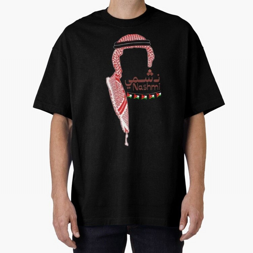 Nashmi Classic T-Shirt Celebrate the Magic of Match Day Hype around FIFA World Cup 2026 USA Canada Mexico, Messi, CR7 and Mbappe, France and Portugal, Fan Favorite Moments, National Team Passion, Big Match Drama and Soccer History; Great for Watch