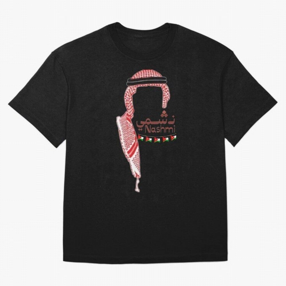 Nashmi Classic T-Shirt Celebrate the Magic of Match Day Hype around FIFA World Cup 2026 USA Canada Mexico, Messi, CR7 and Mbappe, France and Portugal, Fan Favorite Moments, National Team Passion, Big Match Drama and Soccer History; Great for Watch