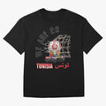World cup 26 - Tunisia Oversized T-Shirt Show Up for the Glory of FIFA World Cup 2026 Group Stage Capturing Neymar, England, France and Netherlands Energy, Championship Spirit, Famous Goals, Roaring Crowds and International Football Unity; Ideal