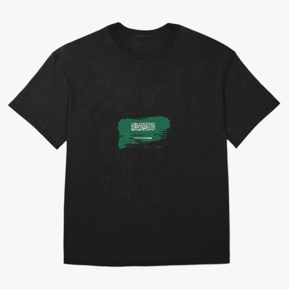 Saudi Arabia Oversized T-Shirt Follow Every Goal of FIFA World Cup 2026 Group Stage for Fans of Haaland and Argentina, France and Brazil, Bringing Champion Mindset, Group Stage Buzz, Knockout Tension and Passionate Fan Culture; Great for Supporters